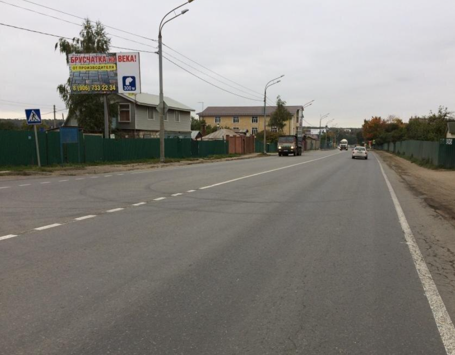 д. Сосенки, д. 53 Калужское ш.