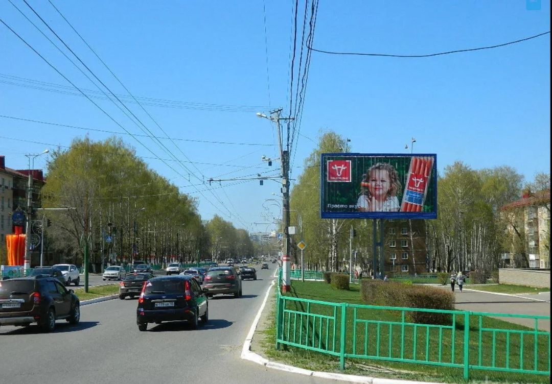 50 лет Октября пр-т (к-р Россия)