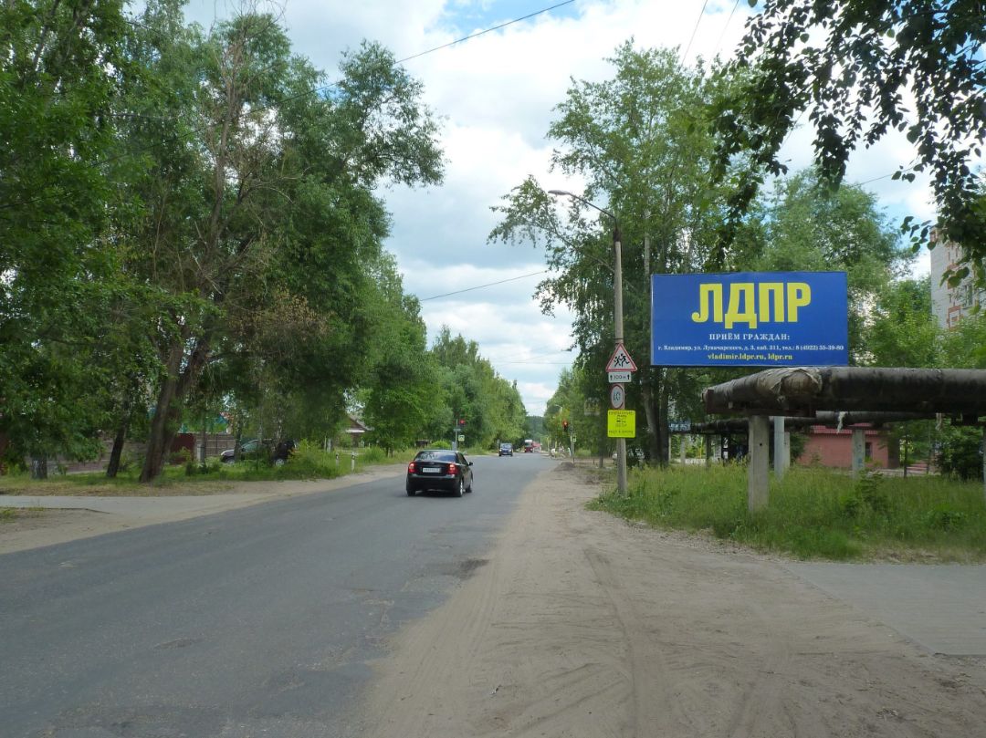 Каховского, ул., 8