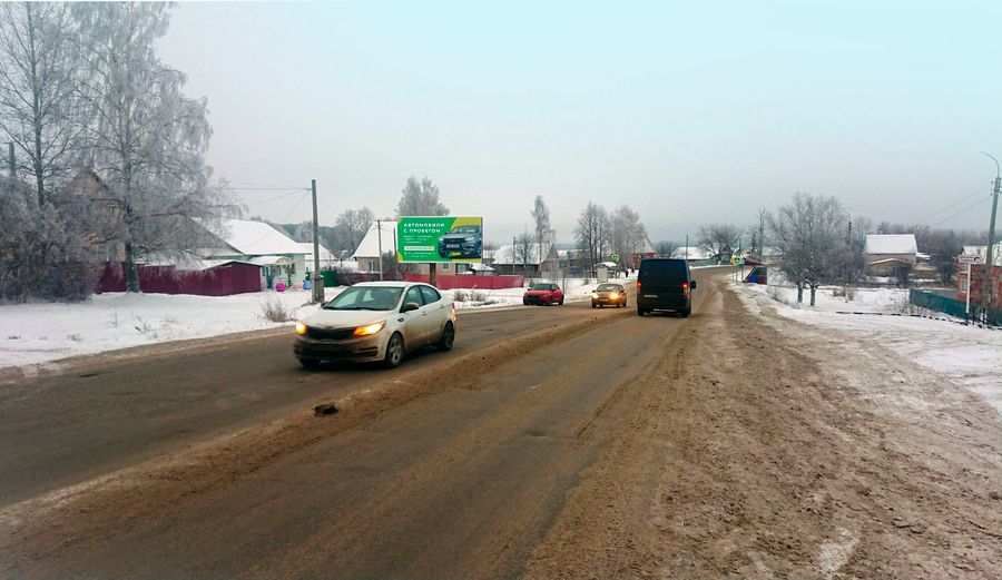 ул.Советская, 92,б