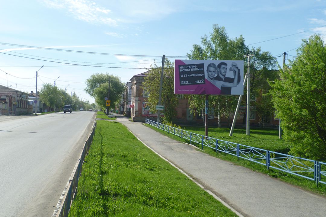 ул.Калинина 30а-ул.Советская