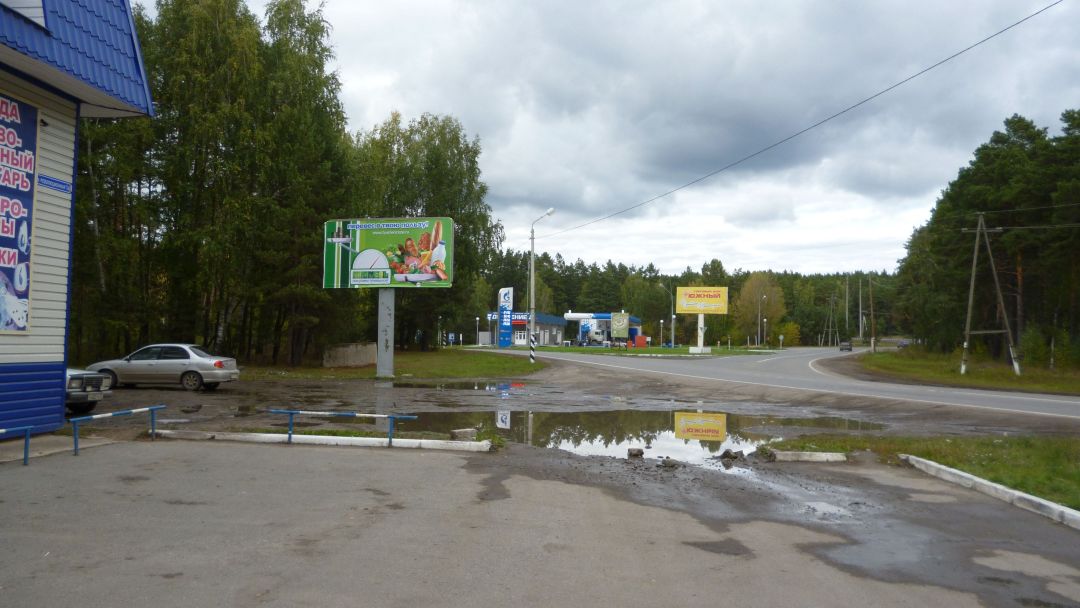 ул. Механизаторов