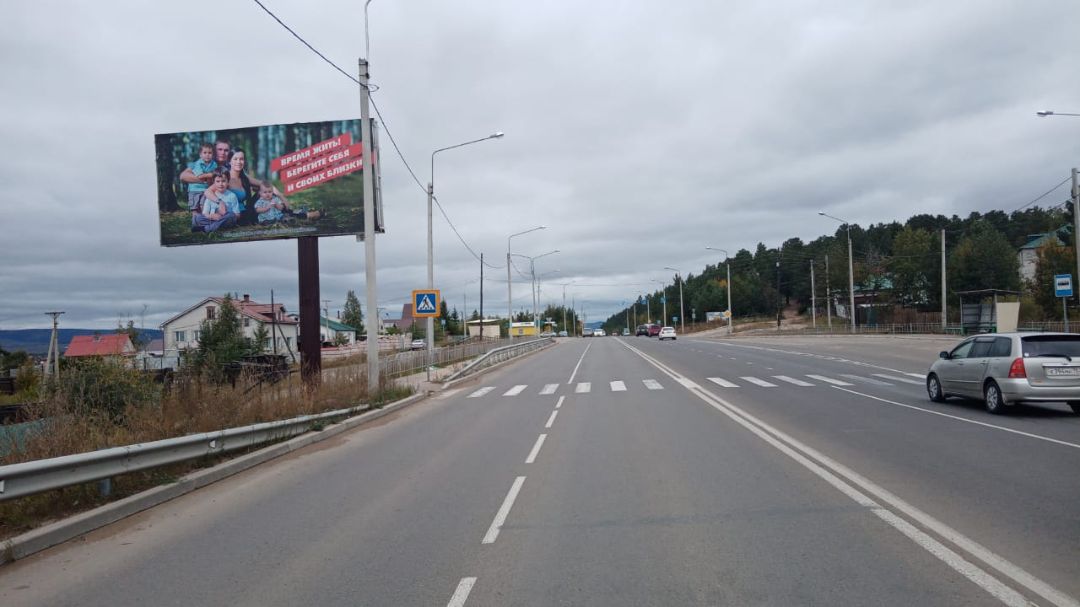 Карповский тракт 11 ст Б