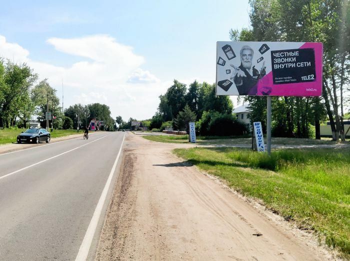 ул. Энгельса, у шиномонтажа