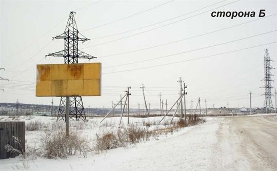 ул. Фрунзе, б