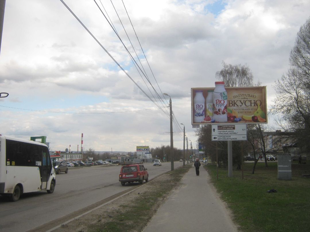 ул. Аустрина 152