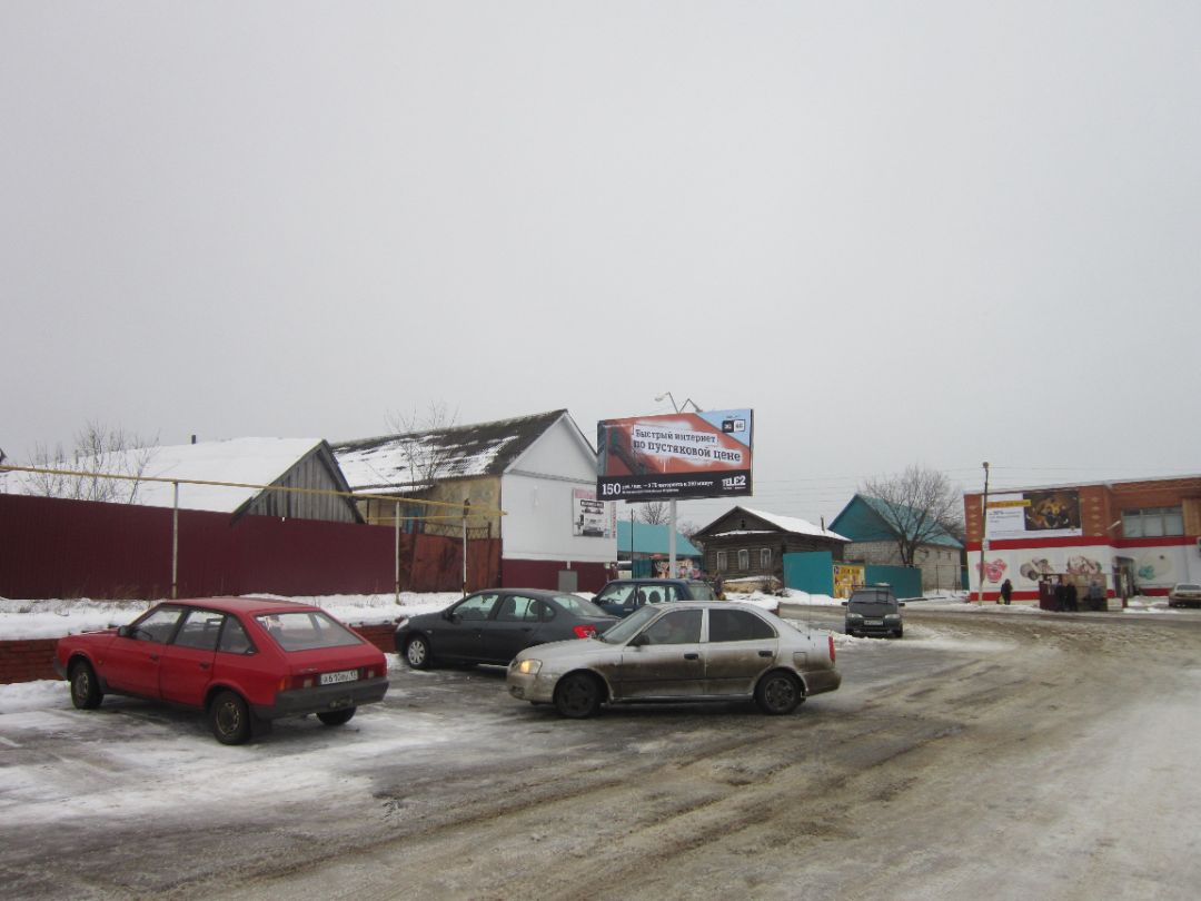 пл. Комсомольская, б