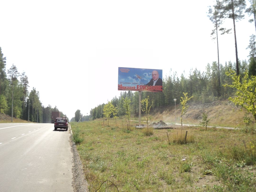 ул. Ленина - ул. Савчука