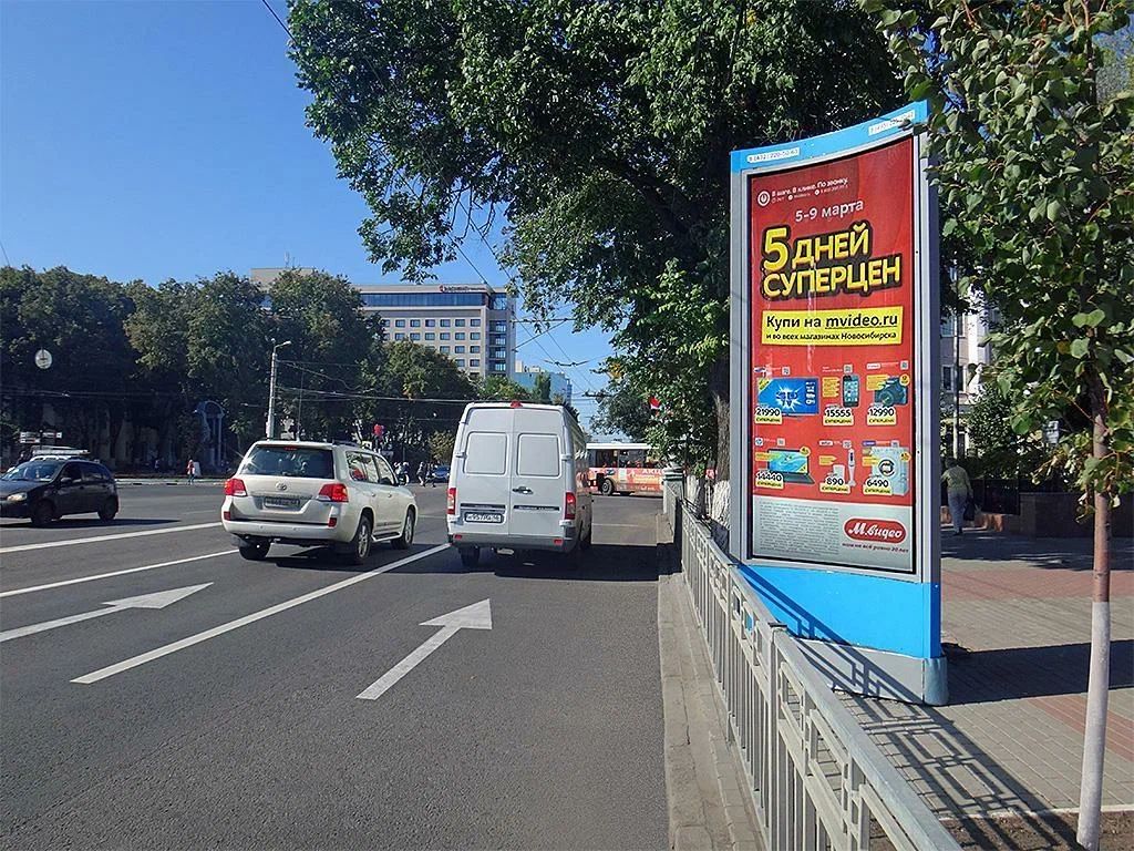 Ленина пл., Кольцовский сквер
