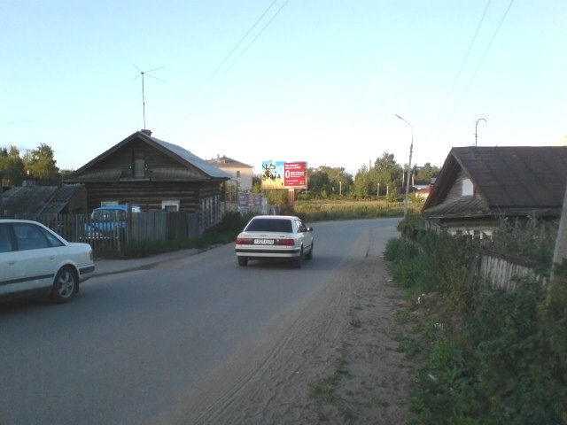 ул. Катышево, д. 6