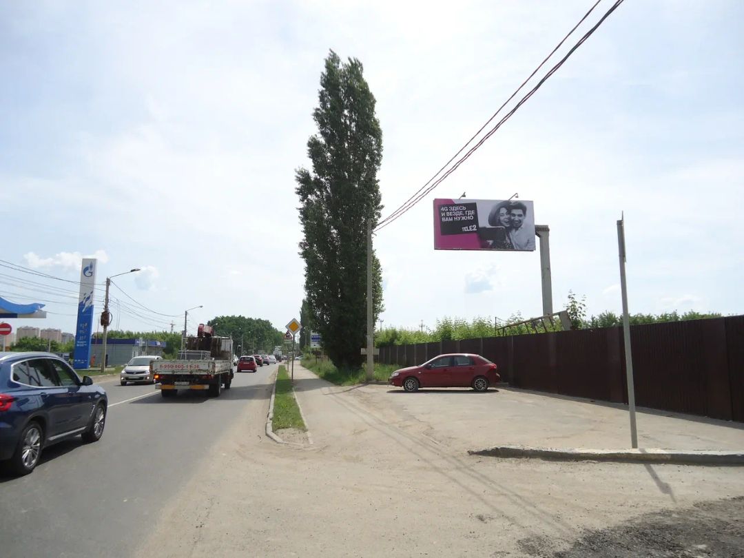 Ангарская ул. - Московская ул.