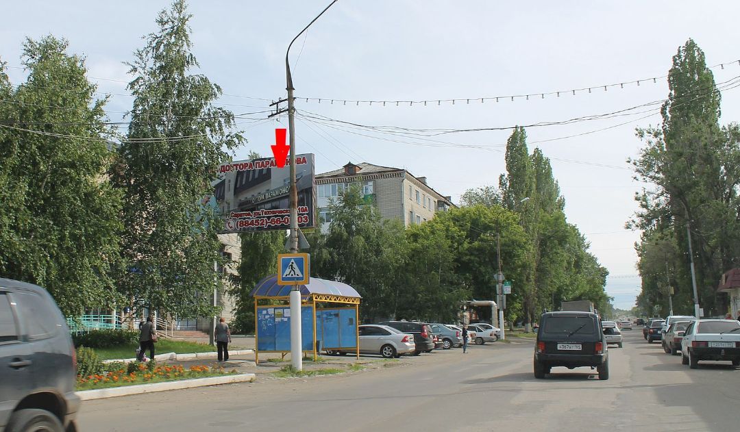 Ул. Советская - ул. Ленина. Почта. Автовокзал