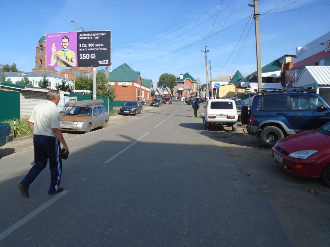 ул. Саранская