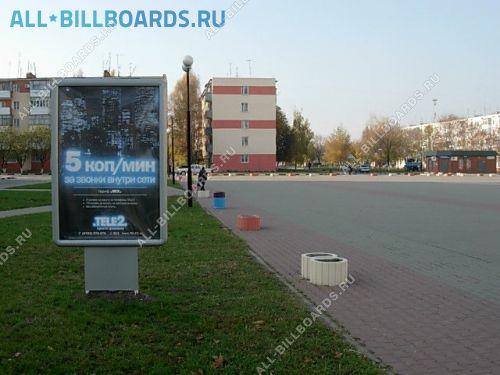 ул. Скворцова