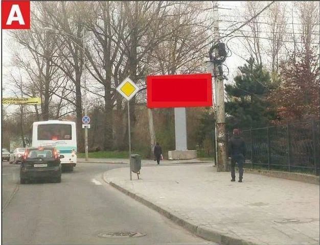 пр-т Победы ул.Ручейная