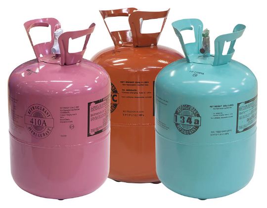 Хогаз - Фреоны