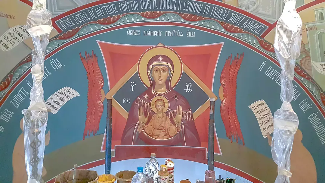 Роспись храма Всех Святых. Фрески. Артель "Радость"