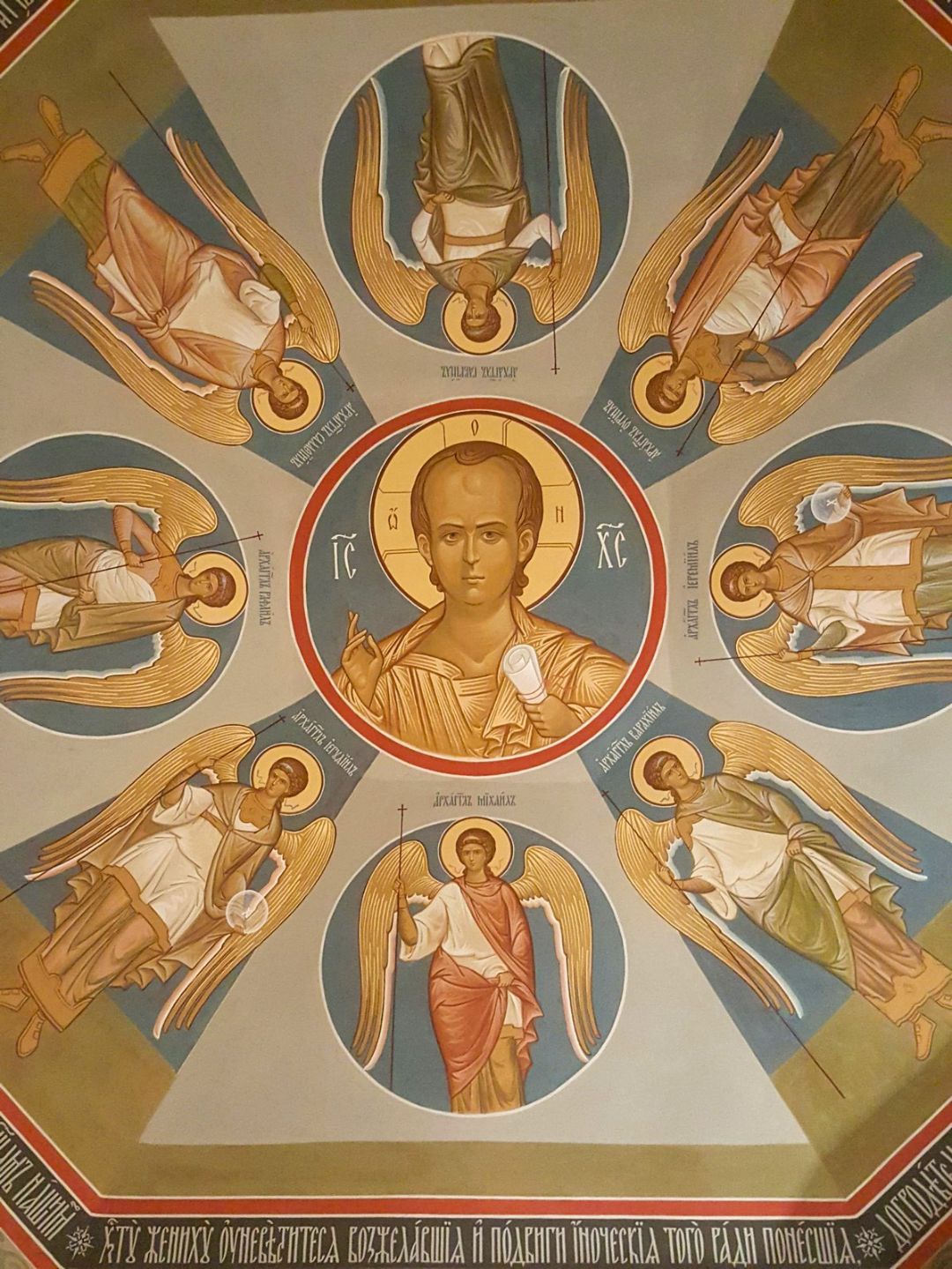 Роспись часовни Иулиании Вяземской и Евпраксии Рязанской. Фрески. Артель "Радость"