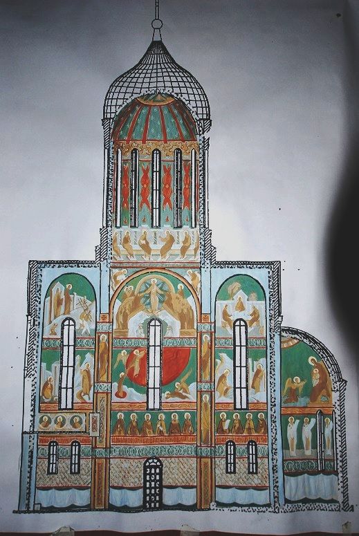 Проект росписи храма. Фрески. Артель "Радость".