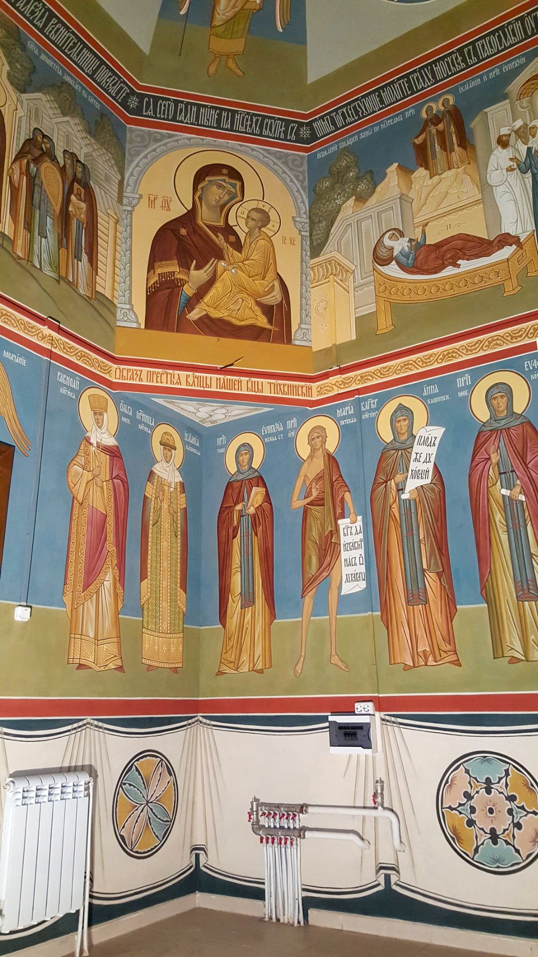 Роспись часовни Иулиании Вяземской и Евпраксии Рязанской. Фрески. Артель "Радость"