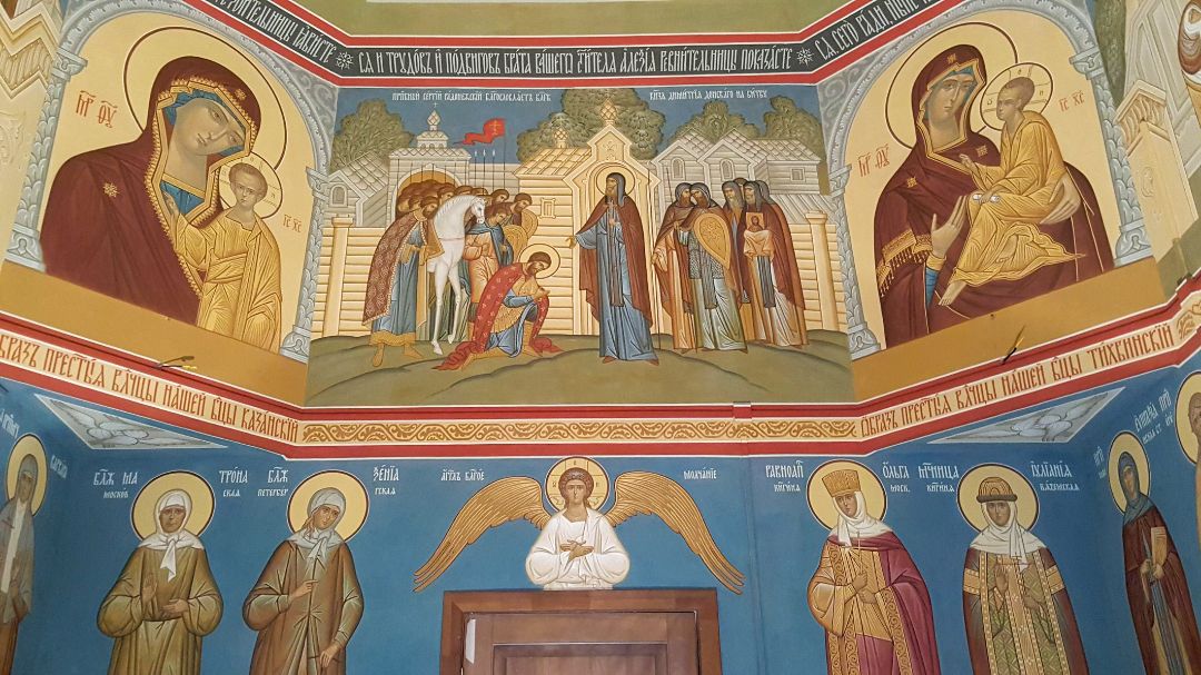 Роспись часовни Иулиании Вяземской и Евпраксии Рязанской. Фрески. Артель "Радость"