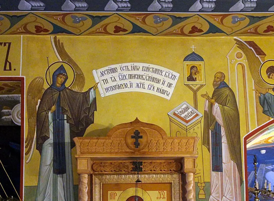 Роспись храма Феодора Студита. Фрески. Артель "Радость"