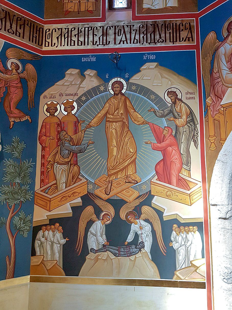 Роспись часовни Иоанна Богослова. Фрески. Артель "Радость"