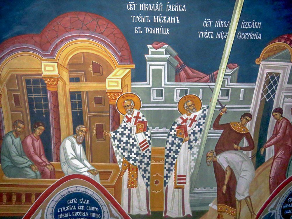 Роспись храма Николая Чудотворца. Фрески. Артель "Радость".