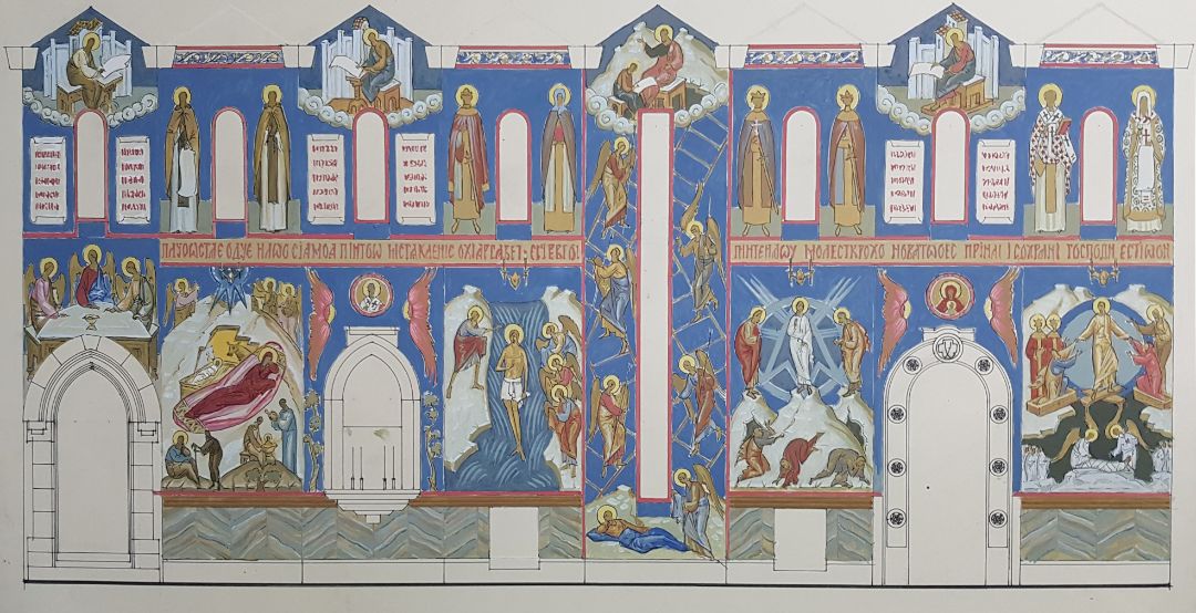 Проект росписи храма. Фрески. Артель "Радость".