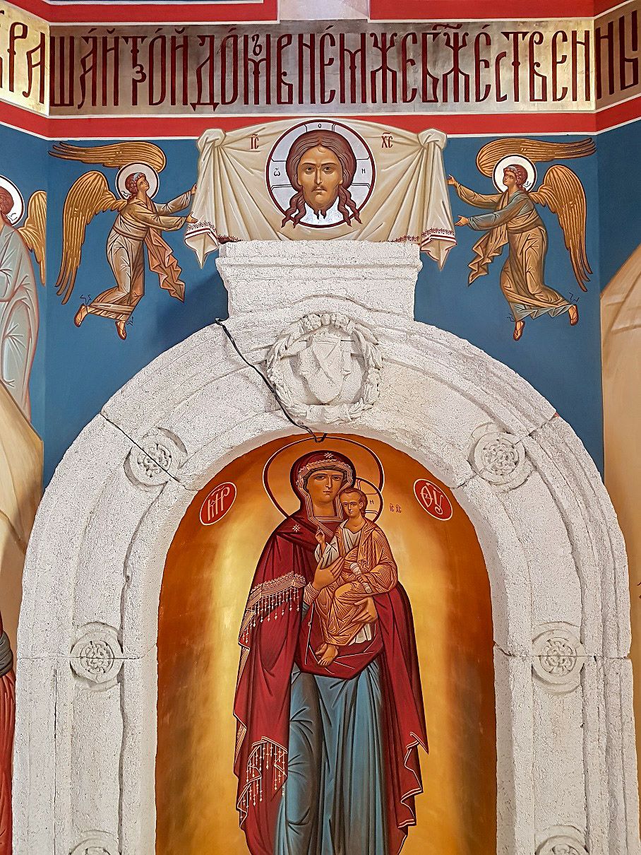 Роспись часовни Иоанна Богослова. Фрески. Артель "Радость"