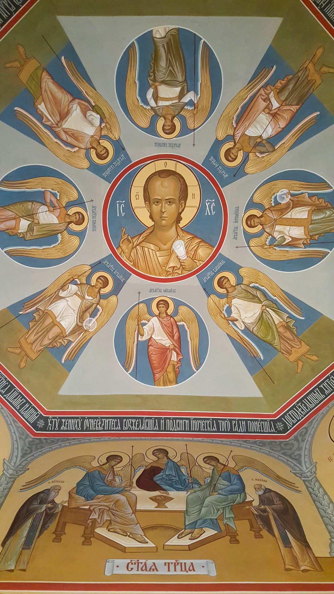 Роспись часовни Иулиании Вяземской и Евпраксии Рязанской. Фрески. Артель "Радость"