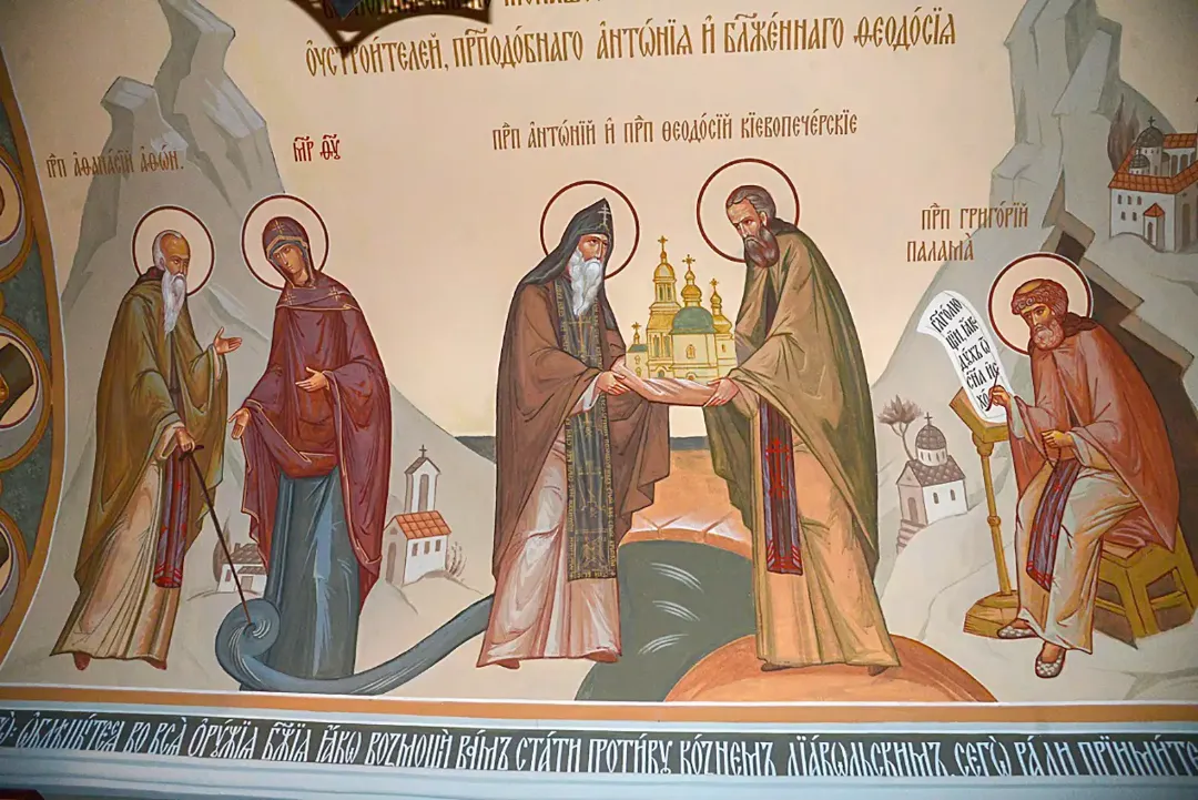 Роспись храма Всех Преподобных. Зачатьевский монастырь. Фрески. Артель "Радость"