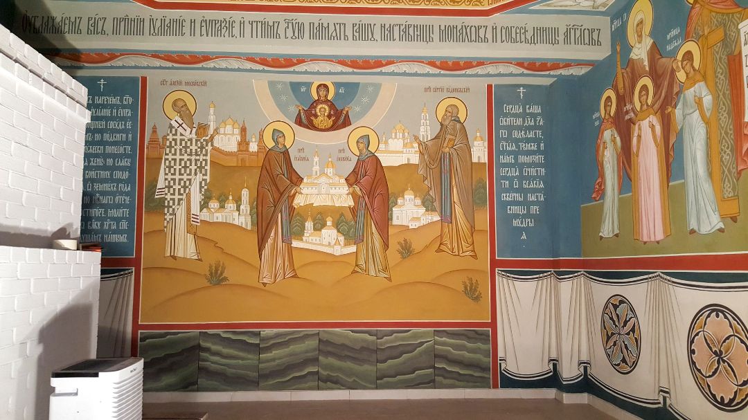 Роспись часовни Иулиании Вяземской и Евпраксии Рязанской. Фрески. Артель "Радость"