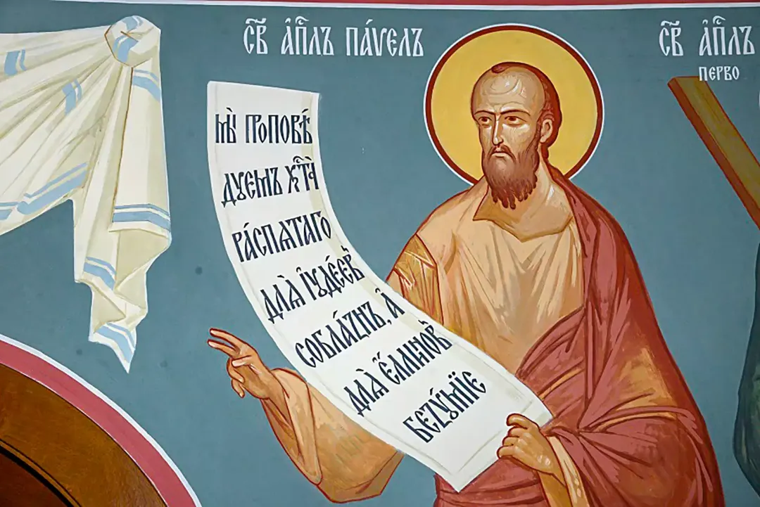 Роспись храма Андрея Первозванного. Фрески. Артель "Радость"