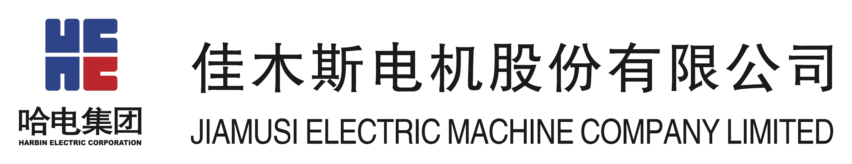 Jiamusi Electric