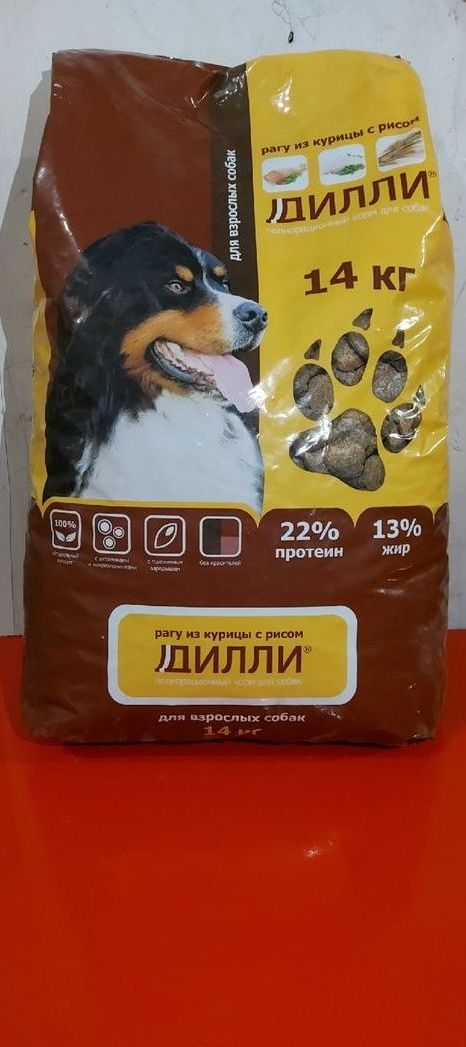 Корм для собак
