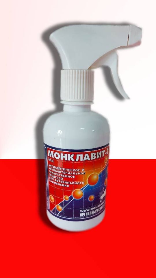 Монклавит-1 350мл