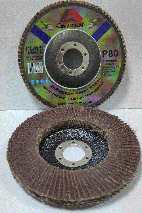 Круги лепестковые торцевые (КЛТ)