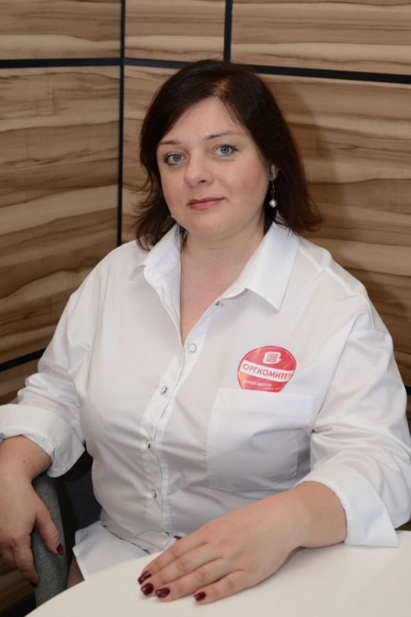 Скивко Елена