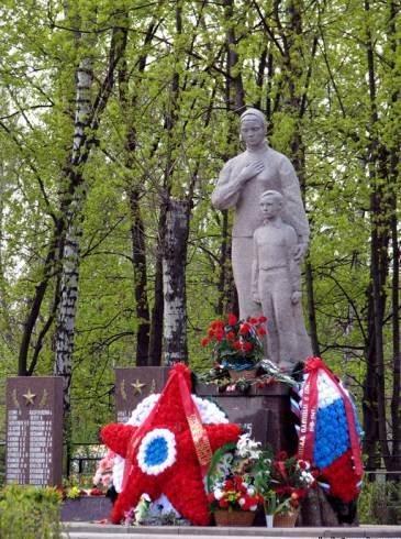 "Скорбящая Мать" Мкр. Савино. Захлебин Святослав Федорович