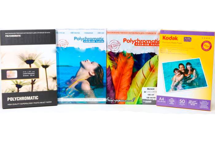 Вся фотобумага