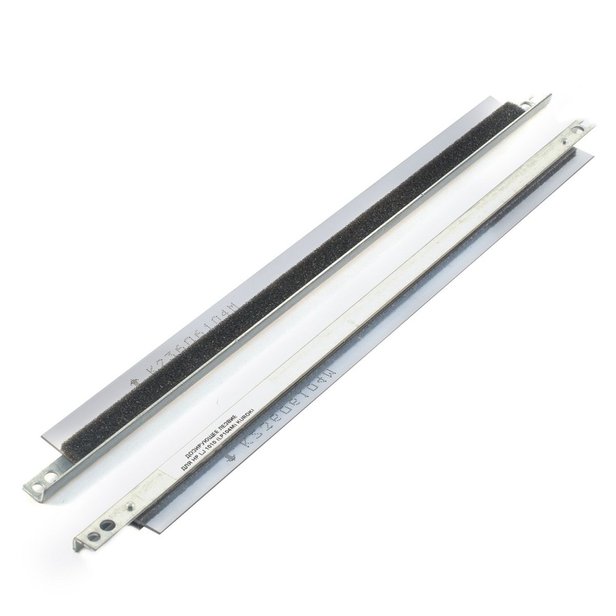 Дозирующие лезвие