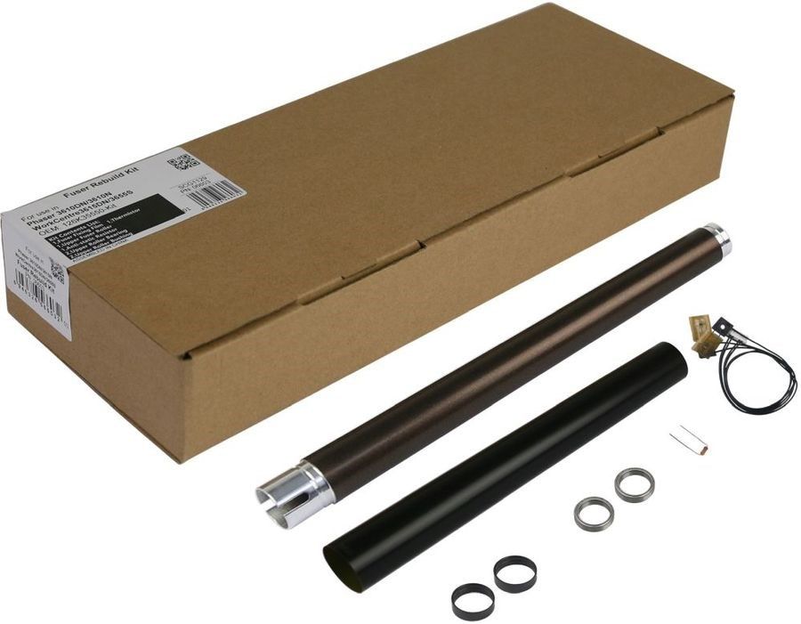 Комплект восстановления фьюзера