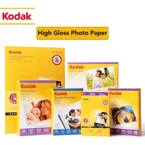 Фотобумага купить