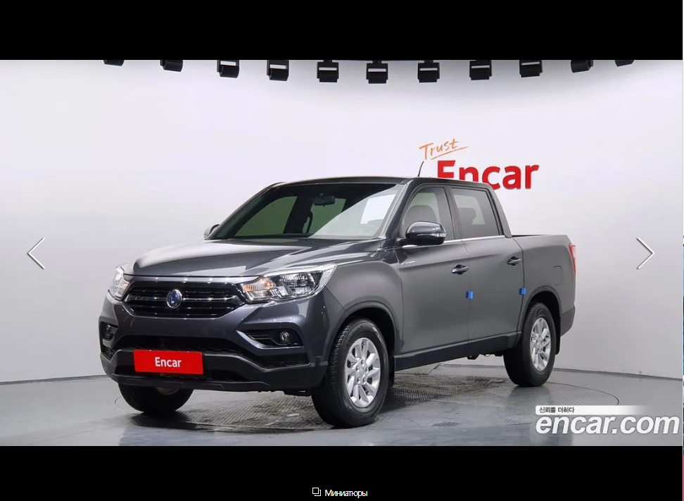 Ssangyong 2020 года. SSANGYONG Musso 2021. Пикап SSANGYONG 2020. SSANGYONG пикап 2021. SSANGYONG Musso 2020.