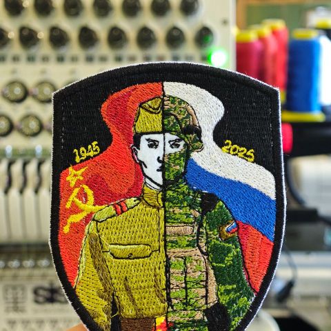 шевроны на заказ