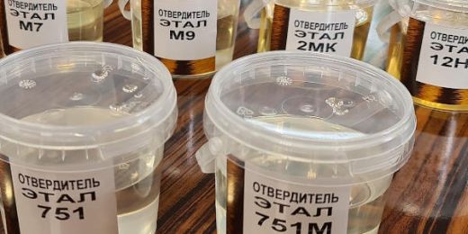 www.epital.ru
