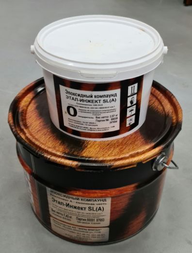 Прозрачная эпоксидная смола и отвердитель для вакуумной инфузии Этал ...