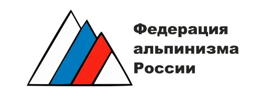 Федерация альпинизма России
