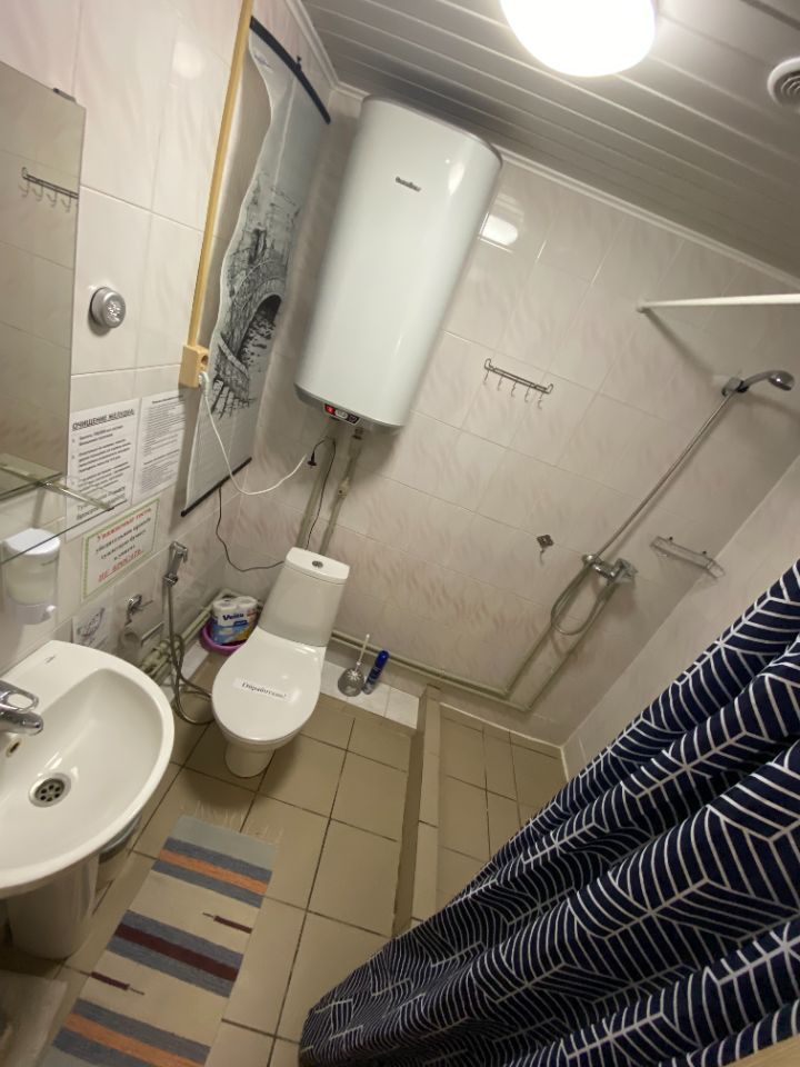 Одноместный СТАНДАРТ